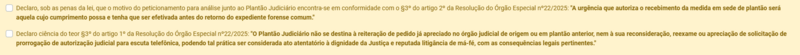 Arquivo:Tela-inicial-plantao-declaracoes.png